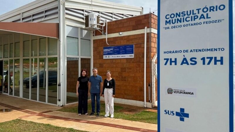 Unidade de Saúde do bairro Pacaembu iniciou atendimentos na última segunda-feira (2/2)